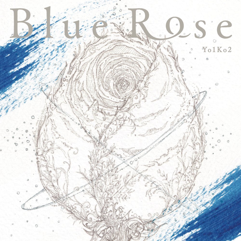 『Blue Rose』ジャケット